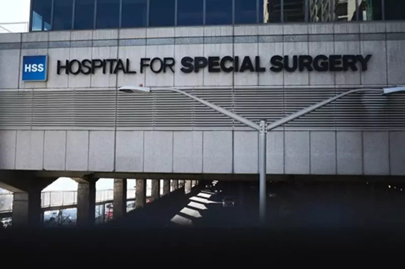 إمام عاشور: غيابه بجوار أفضل مستشفى في أمريكا وفرصة للعودة السريعة