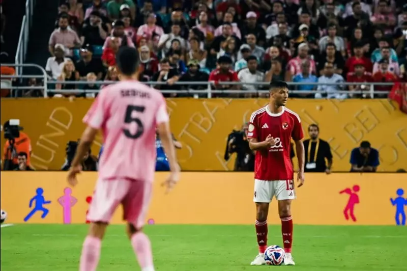 داري يُطمئن جماهير الأهلي: نحن عازمون على التأهل بعد التعادل مع إنتر ميامي